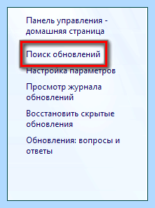 Internet explorer обновить (internet, explorer, обновить, Internet Explorer, обновить Internet) Internet explorer обновить