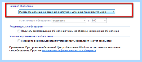 Internet explorer обновить (internet, explorer, обновить, Internet Explorer, обновить Internet) Internet explorer обновить
