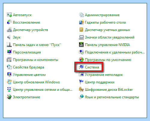 Internet explorer обновить (internet, explorer, обновить, Internet Explorer, обновить Internet) Internet explorer обновить