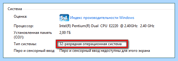 Internet explorer обновить (internet, explorer, обновить, Internet Explorer, обновить Internet) Internet explorer обновить