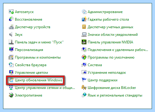 Internet explorer обновить (internet, explorer, обновить, Internet Explorer, обновить Internet) Internet explorer обновить