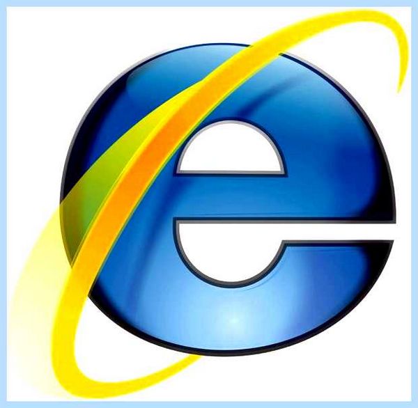 Internet explorer сервис