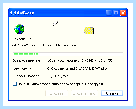 Internet explorer update