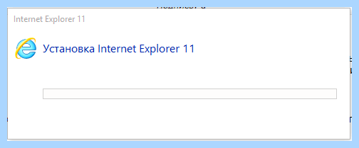 Internet explorer update
