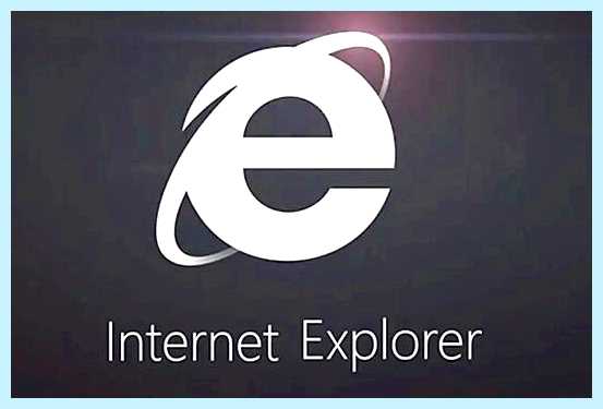 Internet explorer в windows 10
