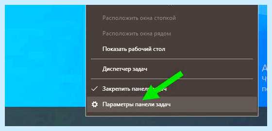 Internet explorer вместо edge (internet, explorer, вместо, edge, Microsoft Edge, Internet Explorer) Internet explorer вместо edge