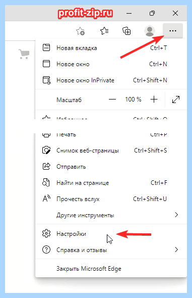 Internet explorer вместо edge (internet, explorer, вместо, edge, Microsoft Edge, Internet Explorer) Internet explorer вместо edge