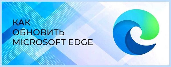 Internet explorer войти