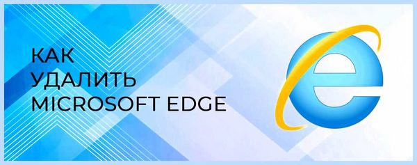Internet explorer войти