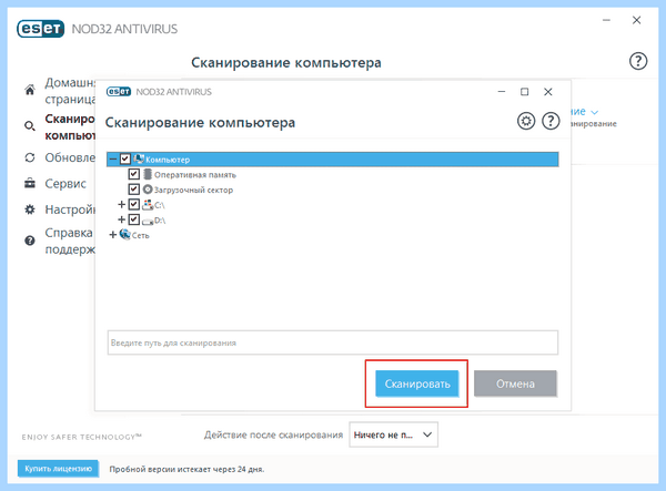 Internet explorer зайти (internet, explorer, зайти, Internet Explorer, Интернет Эксплорер) Internet explorer зайти