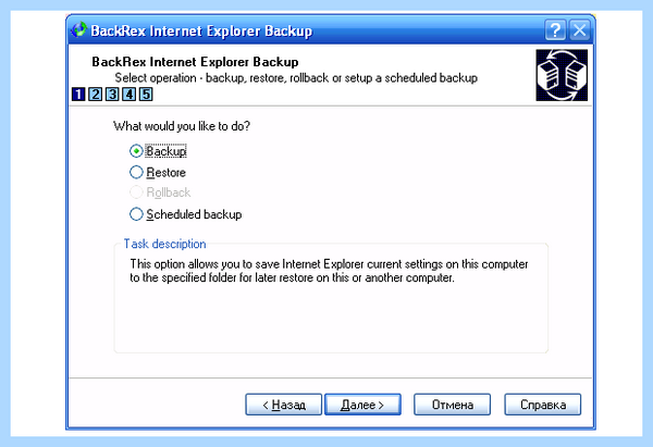 Internet explorer зайти (internet, explorer, зайти, Internet Explorer, Интернет Эксплорер) Internet explorer зайти