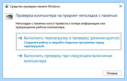Invalid process attach attempt