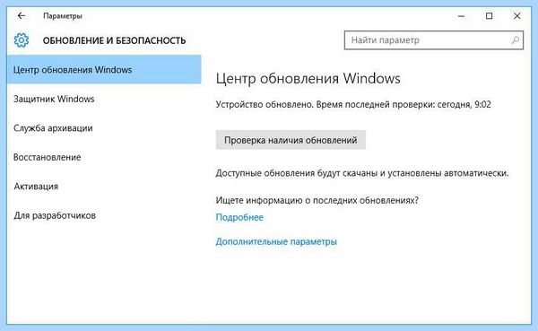 Invalid process attach attempt