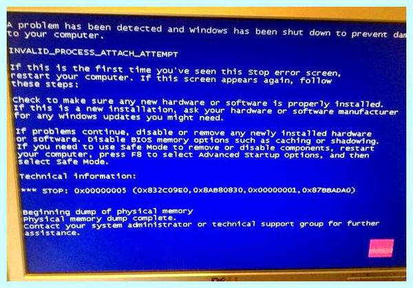Invalid process attach attempt