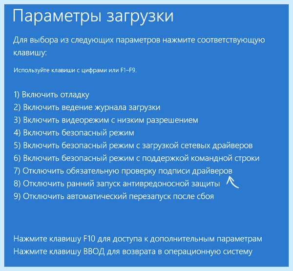 Invalid signature detected (invalid, signature, detected, BIOS UEFI, press Enter, Secure Boot) Invalid signature detected