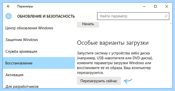 Invalid signature detected (invalid, signature, detected, BIOS UEFI, press Enter, Secure Boot) Invalid signature detected