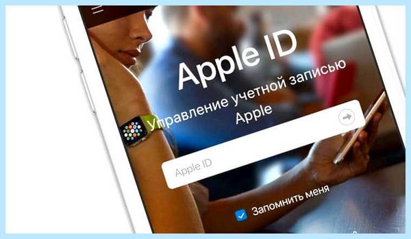 Ipad сбросить пароль (ipad, сбросить, пароль, iPhone iPad, Apple пароль, Apple Если) Ipad сбросить пароль