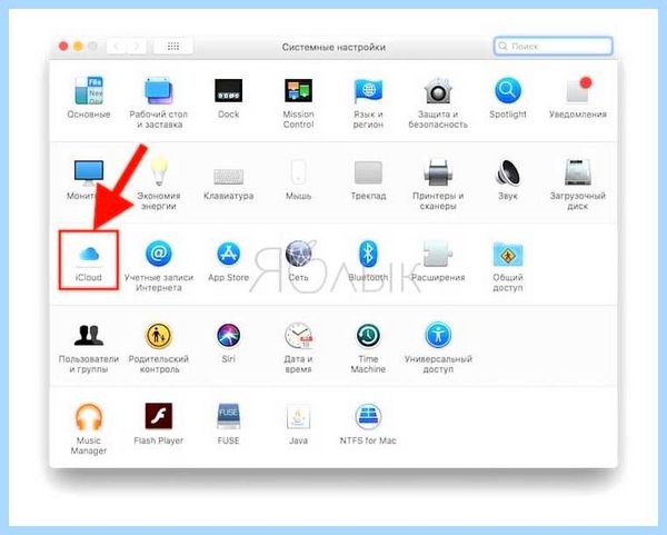 Ipad сбросить пароль (ipad, сбросить, пароль, iPhone iPad, Apple пароль, Apple Если) Ipad сбросить пароль