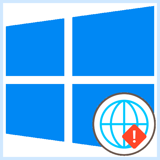 Ipv4 или ipv6 отключен