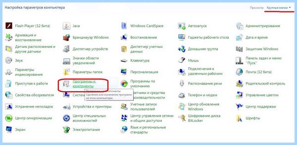 Ipv4 интернет ipv6 без доступа к интернету