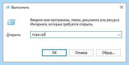 Ipv6 адрес не определен (ipv6, адрес, определить, 2a02 feed, подключения IPv6, устройствах Windows) Ipv6 адрес не определен