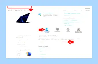 Ipv6 без доступа к интернету