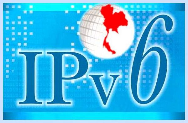 Ipv6 без доступа (ipv6, доступ, доступа сети, доступа интернету) Ipv6 без доступа