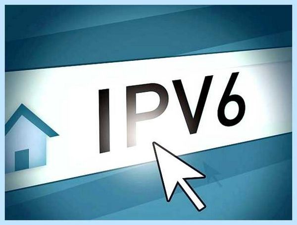 Ipv6 что это в роутере tp link