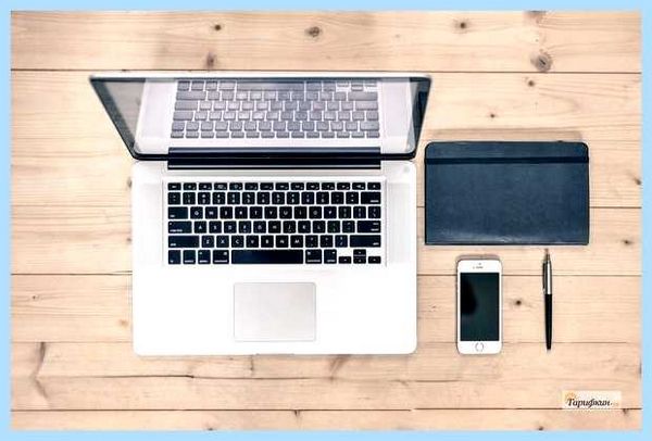Ipv6 что это в роутере