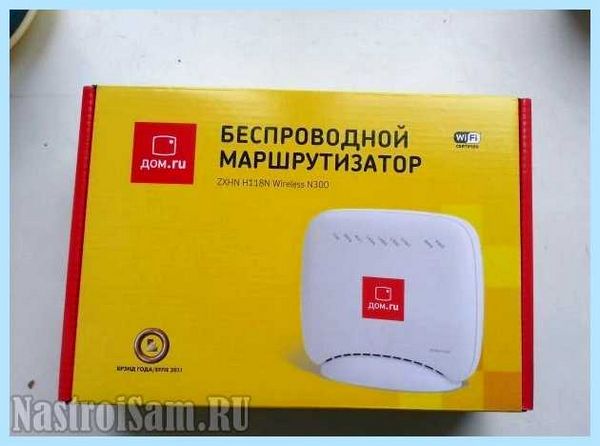 Ipv6 дом ру настройка tp link (ipv6, настройка, link, Archer Archer, Archer Archer Archer) Ipv6 дом ру настройка tp link