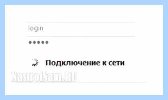 Ipv6 дом ру настройка tp link (ipv6, настройка, link, Archer Archer, Archer Archer Archer) Ipv6 дом ру настройка tp link