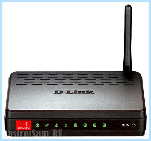 Ipv6 дом ру настройка tp link (ipv6, настройка, link, Archer Archer, Archer Archer Archer) Ipv6 дом ру настройка tp link