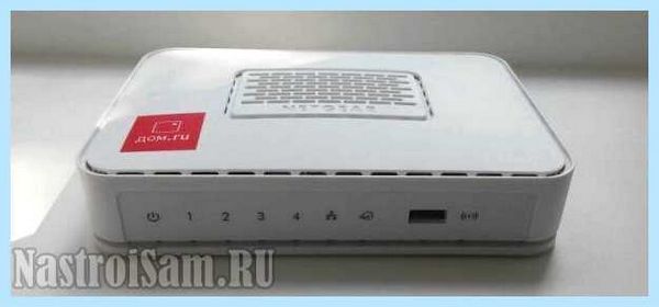 Ipv6 дом ру настройка tp link (ipv6, настройка, link, Archer Archer, Archer Archer Archer) Ipv6 дом ру настройка tp link
