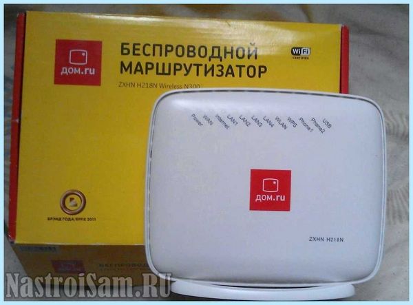 Ipv6 дом ру настройка tp link (ipv6, настройка, link, Archer Archer, Archer Archer Archer) Ipv6 дом ру настройка tp link