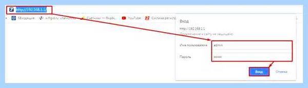 Ipv6 на роутере (ipv6, роутере, Archer Archer, xxxx xxxx, xxxx xxxx xxxx, Archer Archer Archer) Ipv6 на роутере