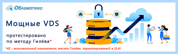 Ipv6 на роутере (ipv6, роутере, Archer Archer, xxxx xxxx, xxxx xxxx xxxx, Archer Archer Archer) Ipv6 на роутере
