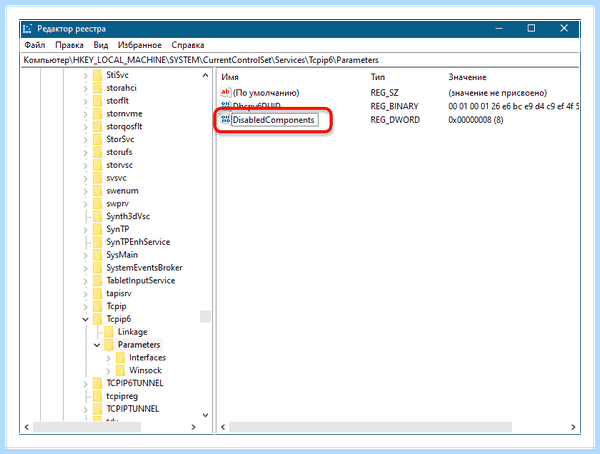 Ipv6 windows 10