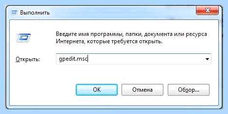 Ipv6 windows 10