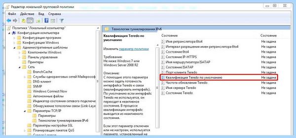 Ipv6 windows 10