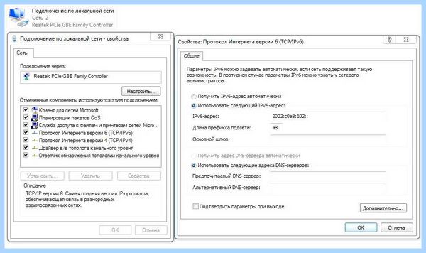 Ipv6 windows 10