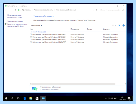 Iso образ windows для флешки (образ, windows, длить, флешки, образ Windows, загрузочного образа) Iso образ windows для флешки
