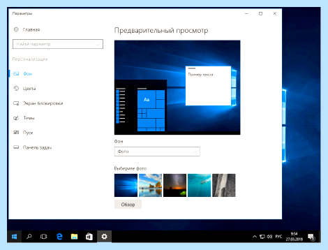 Iso образ windows для флешки