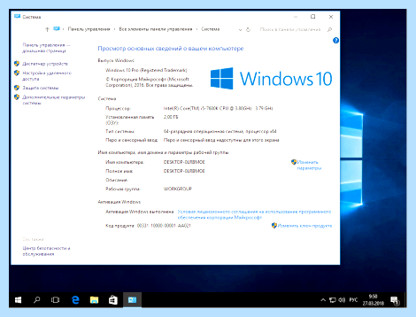 Iso образ windows для флешки
