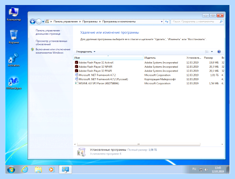 Iso образ windows для флешки (образ, windows, длить, флешки, образ Windows, загрузочного образа) Iso образ windows для флешки