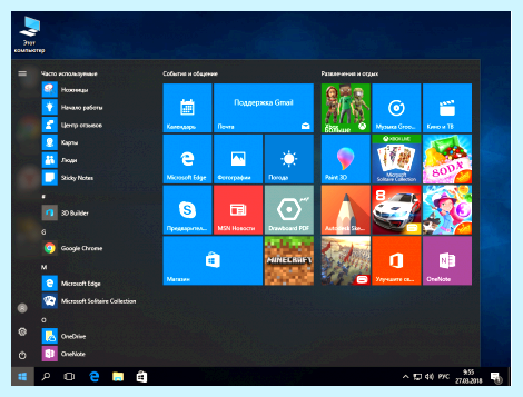 Iso образ windows для флешки (образ, windows, длить, флешки, образ Windows, загрузочного образа) Iso образ windows для флешки