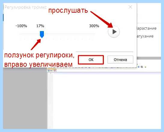 Ispring free cam 8 что это