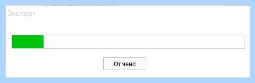 Ispring free cam 8 что это