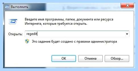 Itunes ошибка пакета windows installer