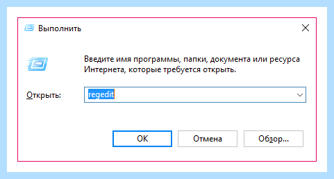 Itunes ошибка пакета windows installer
