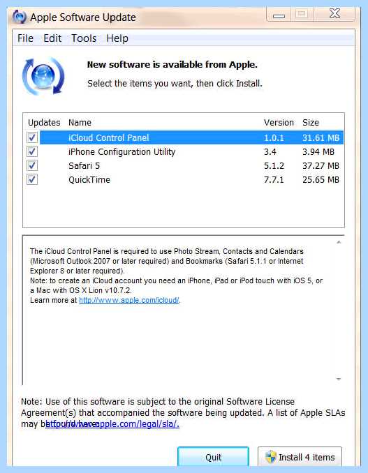 Itunes ошибка пакета windows installer